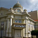 Yaguez Theatre Mayagüez, Puerto Rico