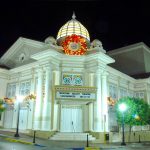 Yaguez Theatre Mayagüez, Puerto Rico